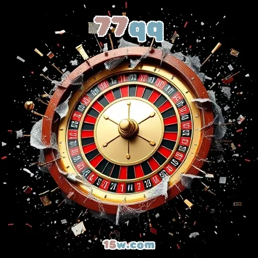 77qq: Funcionalidades Incríveis da Seção de Login que Você Precisa Conhecer